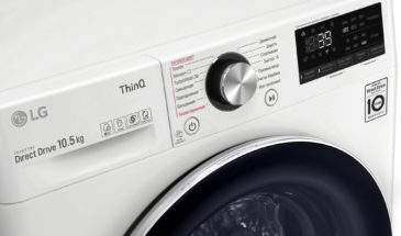 Стиральная машина LG AIDD TW4V9RW9W: технология будущего в вашем доме